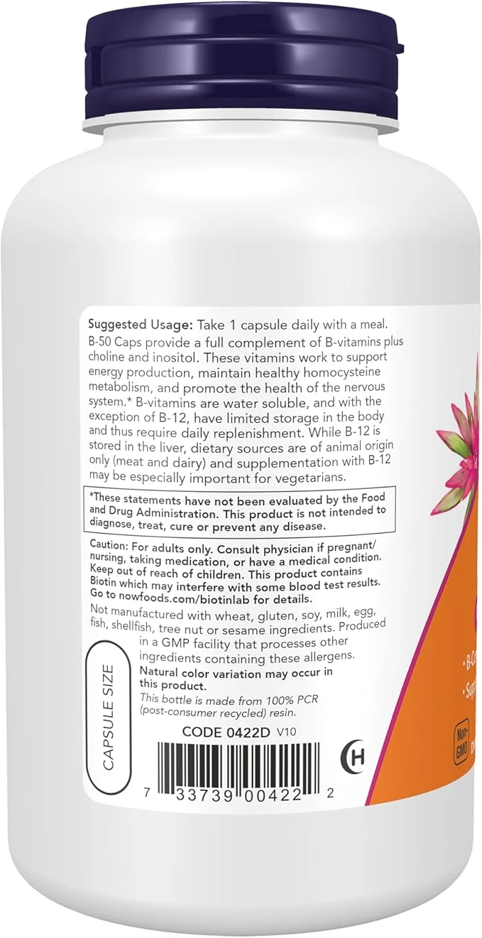 NOW Foods B-50 Nervous System Health 250 Veg Capsules thumbnail 3