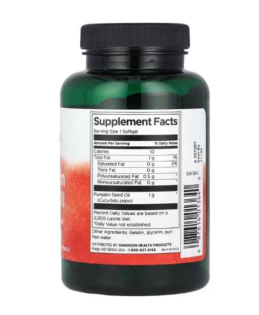 Swanson Pumpkin Seed Oil Heart And Brain Health 1000mg Per Capsule 100 Softgels thumbnail 2