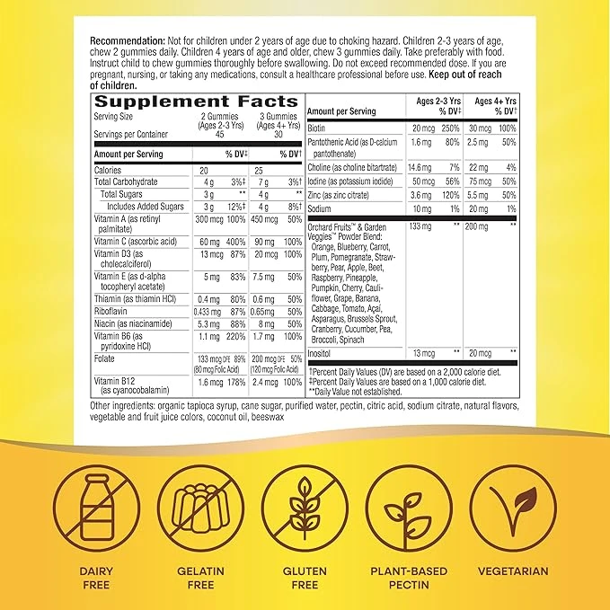 Nature's Way Alive! Kids Premium Gummy Multivitamin Cherry Grape & Orange 90 Gummies ingredients