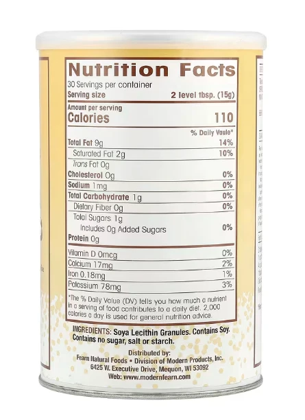 Fearn Naturally Great Tasting Lecithin Granules 16 oz (454g) thumbnail 2
