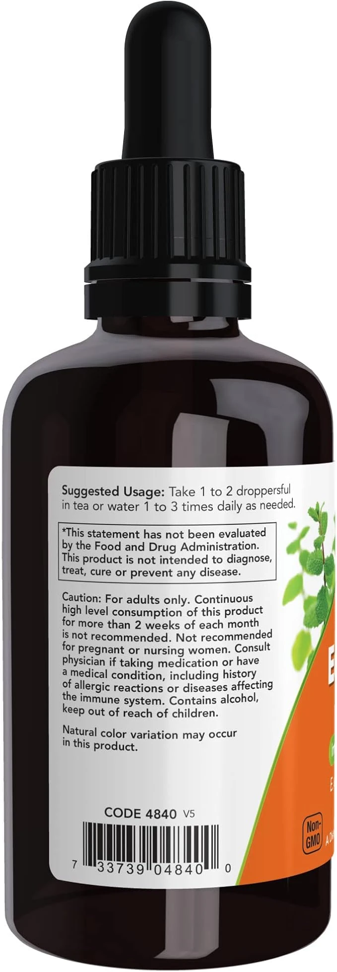 NOW Foods Echinacea Extract Immune System Support 2 fl oz (59ml) thumbnail 2