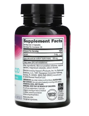 Neocell - Hyaluronic Acid 50 Mg 60 Capsules ingredients