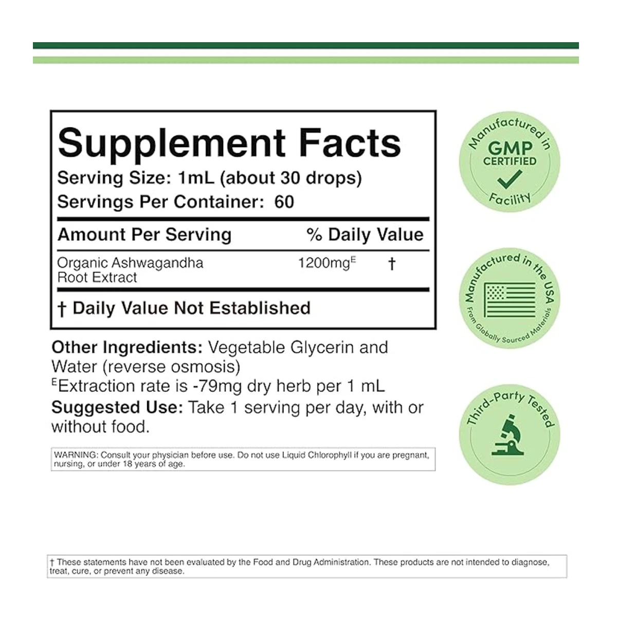 Double Wood Suplement Ashwagandha 2fl Oz (60ml) ingredients