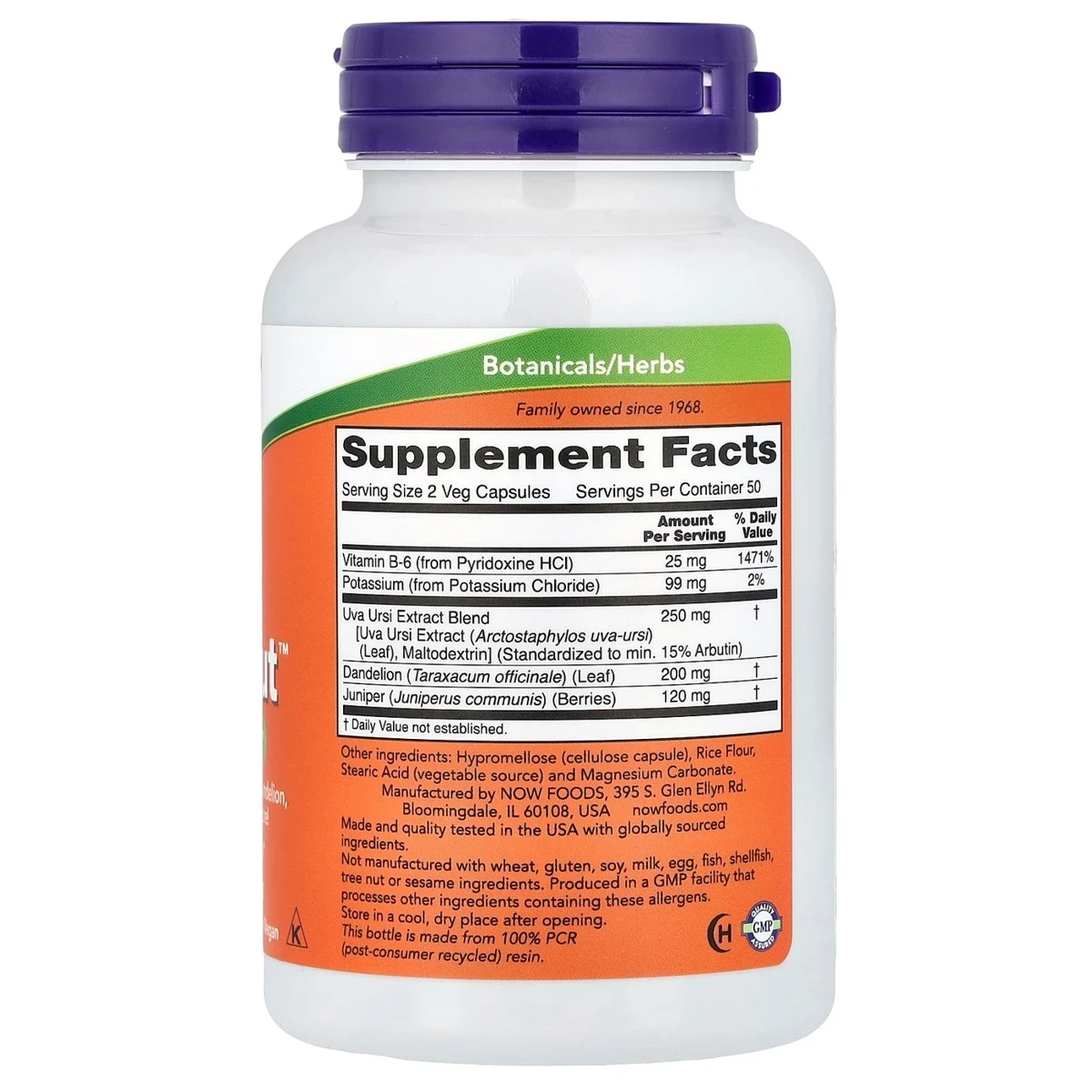 NOW Foods Water Out Urinary Tract Health 100 Veg Capsules thumbnail 4