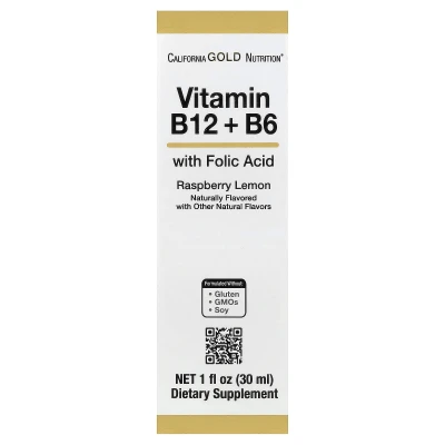 California Gold Nutrition Vitamin B12 as Cyanocobalamin with Vitamin B6 and Folic Acid Raspberry Lemon 1 fl oz (30 ml)
