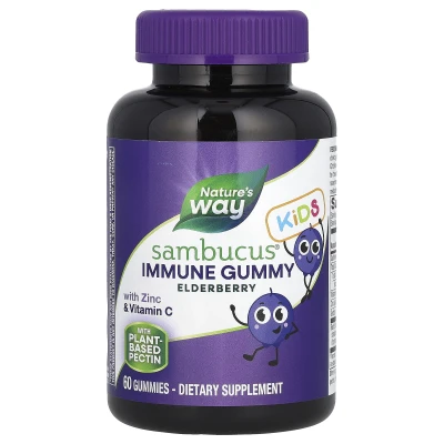 Nature's Way Sambucus Kids Immune Gummy with Zinc & Vitamin C Elderberry 60 Gummies