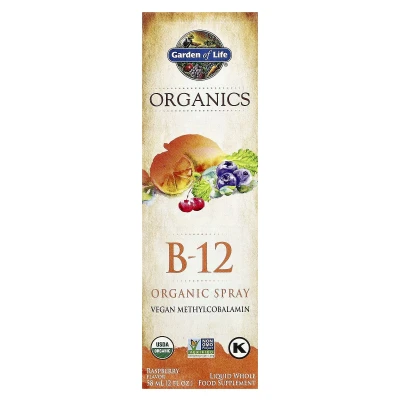 Garden of Life Organics B-12 Organic Spray Raspberry 58 ml (2 fl oz)