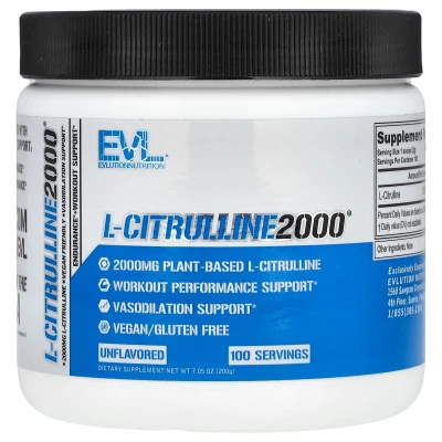 EVLution Nutrition L-Citrulline 2000 Unflavoured 7.5 oz (200g)