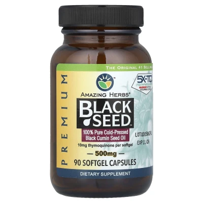 Amazing Herbs Black Seed 90 Softgel Capsules