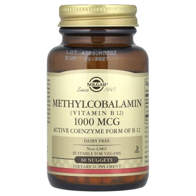 Solgar - Methylcobalamin (Vitamin B12) | 1000 mcg | 60 Nuggets