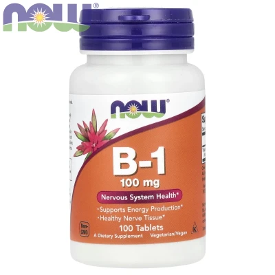 NOW Foods B-1 100mg Nervous System Health 100 Tablets