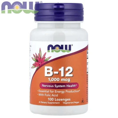 NOW Foods - B-12 | 100 Lozenges