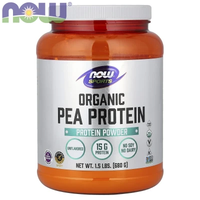 NOW Foods - Sports | Organic Pea Protein Powder | Unflavoured | 680 g (1.5 lbs)
