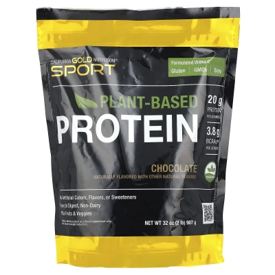 California Gold Nutrition - Sport | Plant-Based Protein with Organic Brown Rice Protein Concentrate | Flaxseed | Chia Seed | Chocolate | 2 lb (907 g)
