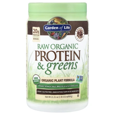Garden of Life - Raw Organic Protein & Greens | Chocolate Cacao | 1 lb 5.51 oz (610 g)