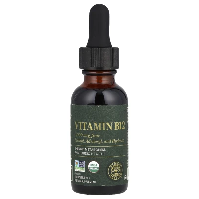 Global Healing - Vitamin B12 | 5000 mcg | 1 fl oz (29.6 ml)