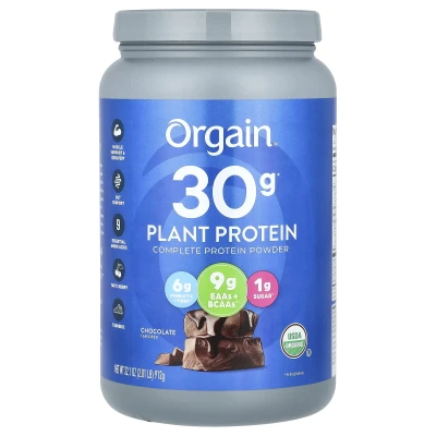 Orgain - Plant Protein | Complete Protein Powder | Chocolate | 2.01 lb (912 g)