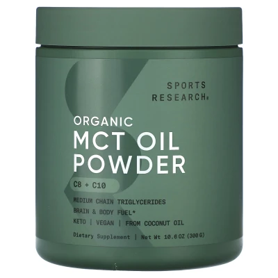 Sports Research - Organic MCT Oil Powder | 10.6 oz (300 g)
