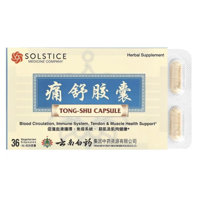 Yunnan Baiyao - Tong-Shu Capsule | 36 Vegetarian Capsules