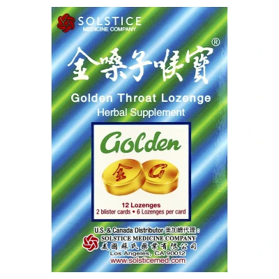 Golden Throat - Pastille | 12 Pastilles