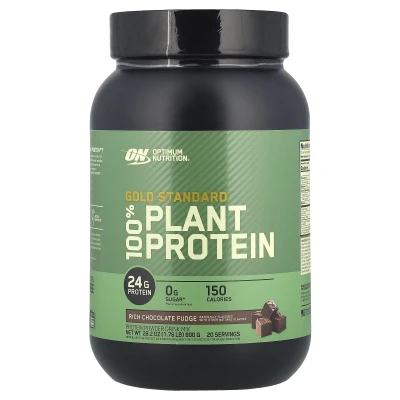 Optimum Nutrition - Gold Standard® 100% Plant Protein | Rich Chocolate Fudge | 1.76 lb (800 g)