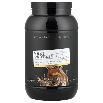 Project 1 Nutrition - Whey Protein | High-Quality Protein Complex | Chocolate Peanut Butter | 2.3 lbs (1 | 058.4 g)