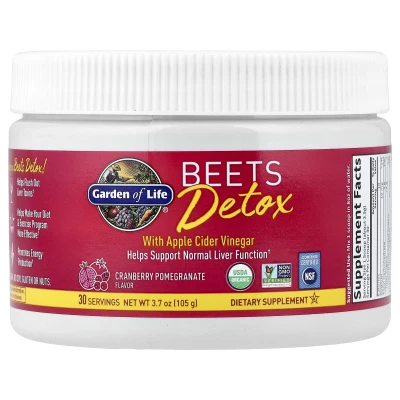 Garden of Life - Beets Detox with Apple Cider Vinegar | Cranberry Pomegranate | 3.7 oz (105 g)