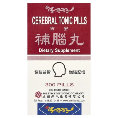 Yu Lam Brand - Cerebral Tonic Pills | 300 Pills