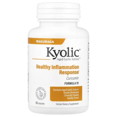 Kyolic - Aged Garlic Extract™ | Curcumin | 50 Capsules