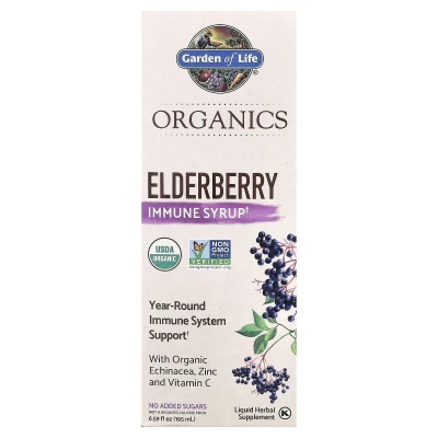 Garden of Life - Organics | Elderberry Immune Syrup | 6.59 fl oz (195 ml)