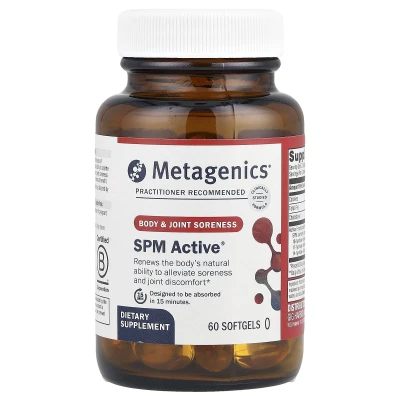 Metagenics - SPM Active® | Body & Joint Soreness | 60 Softgels