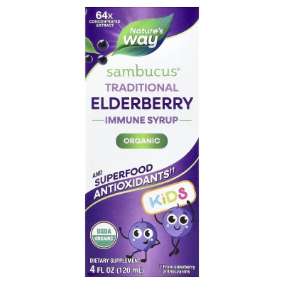 Nature's Way - Kids Sambucus® | Organic Traditional Immune Syrup | Ages 1+ | 120 ml (4 fl oz)