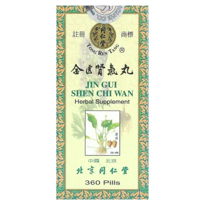 Tong Ren Tang - Jin Gui Shen Chi Wan | 360 Pills