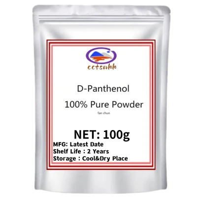 2pcs 100% Pure Cosmetics Grade D-Panthenol Powder For Hair Care