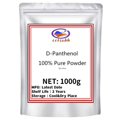 5pcs 100% Pure Cosmetics Grade D-Panthenol Powder For Hair Care