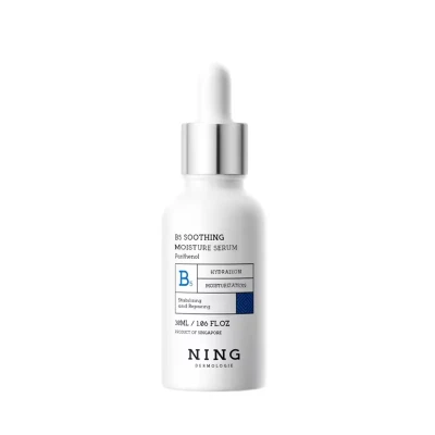 2pcs NING DERMOLOGIE B5 Soothing Moisture Serum —Instant Soothing, Long-Lasting Repair, Sensitivity Protection & Skin Barrier Support