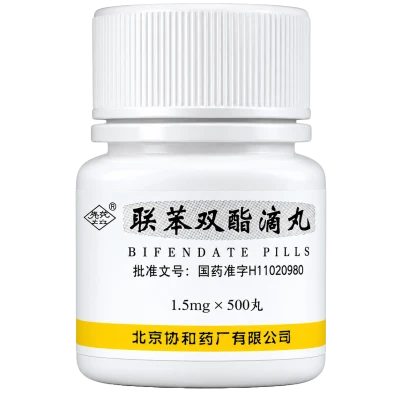 Bifendate Pills 1.5mg for (Alt) 500 Tablets Pack (Beijing Union Pharmaceutical Factory)