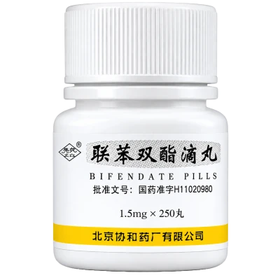 Bifendate Pills 1.5mg for (Alt) 250 Tablets Pack (Beijing Union Pharmaceutical Factory)