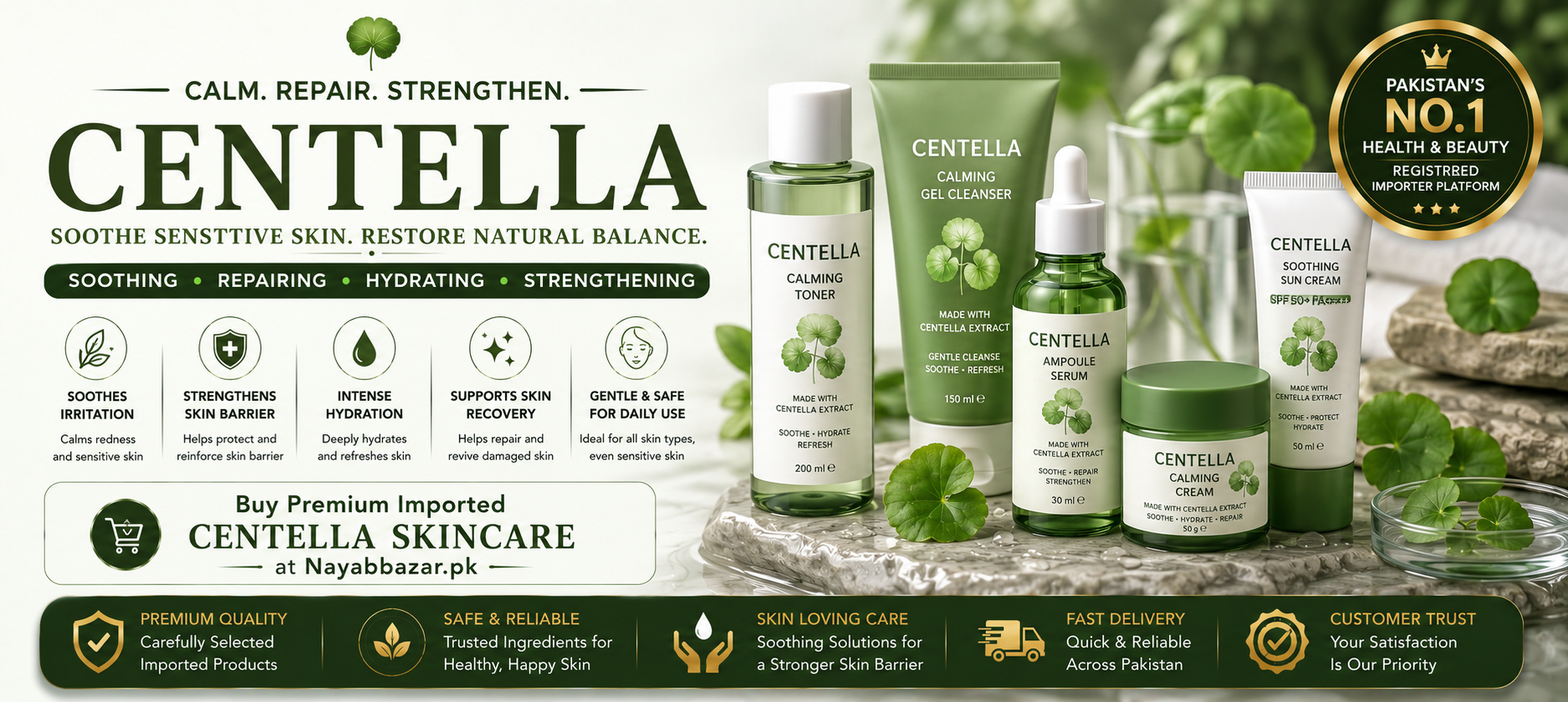 Centella