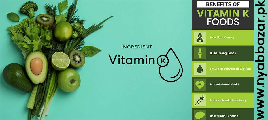 Vitamin K
