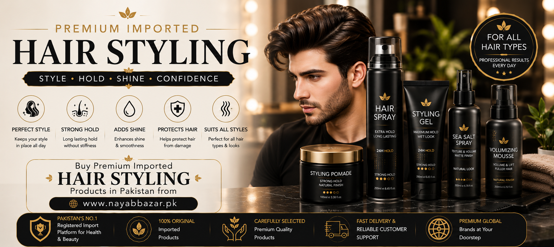 Hair Styling