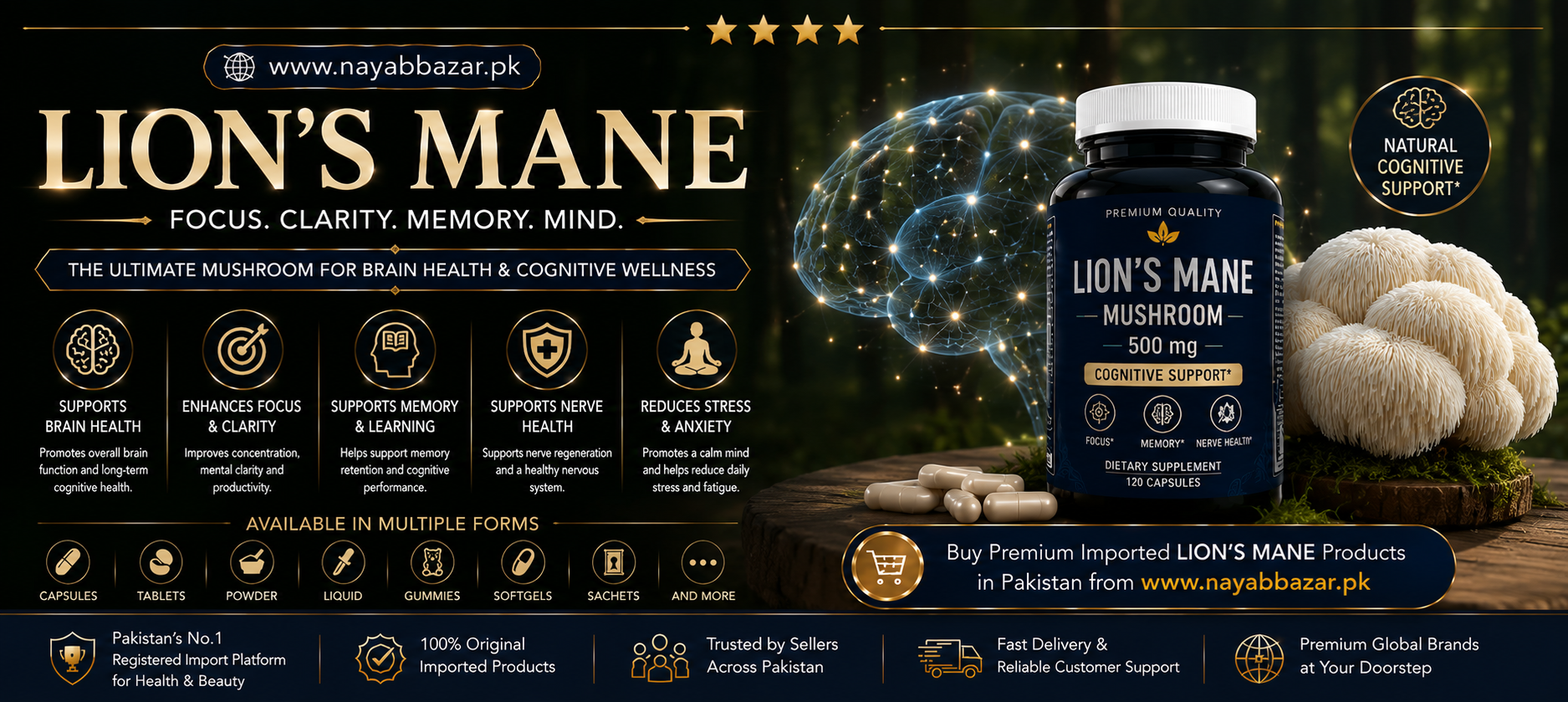 Lion's Mane