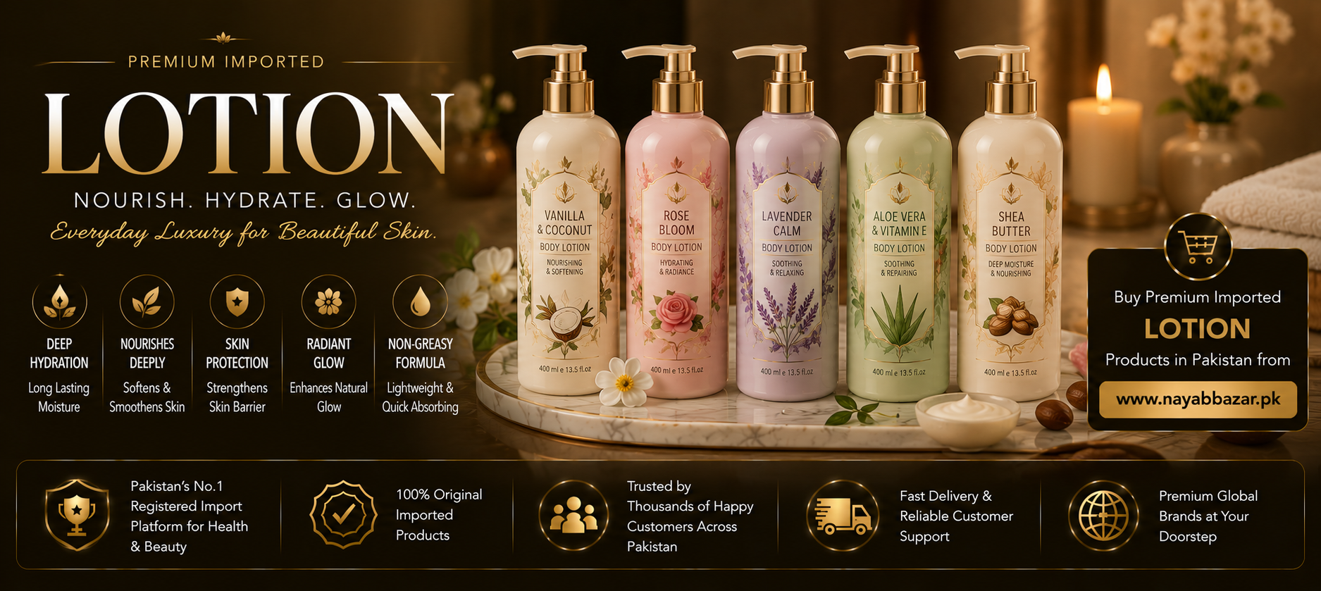 Lotion