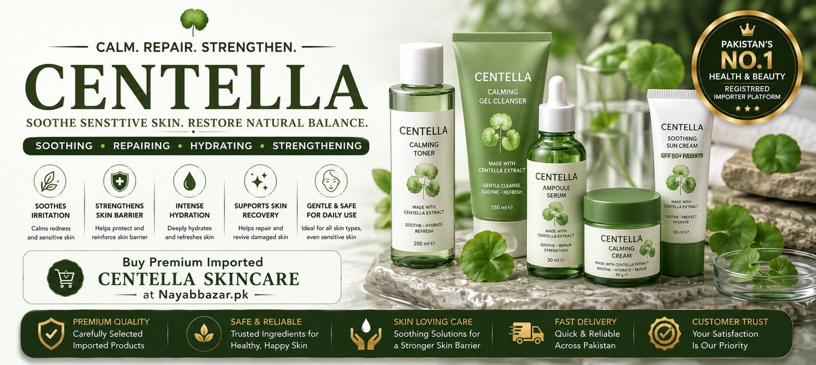 Centella