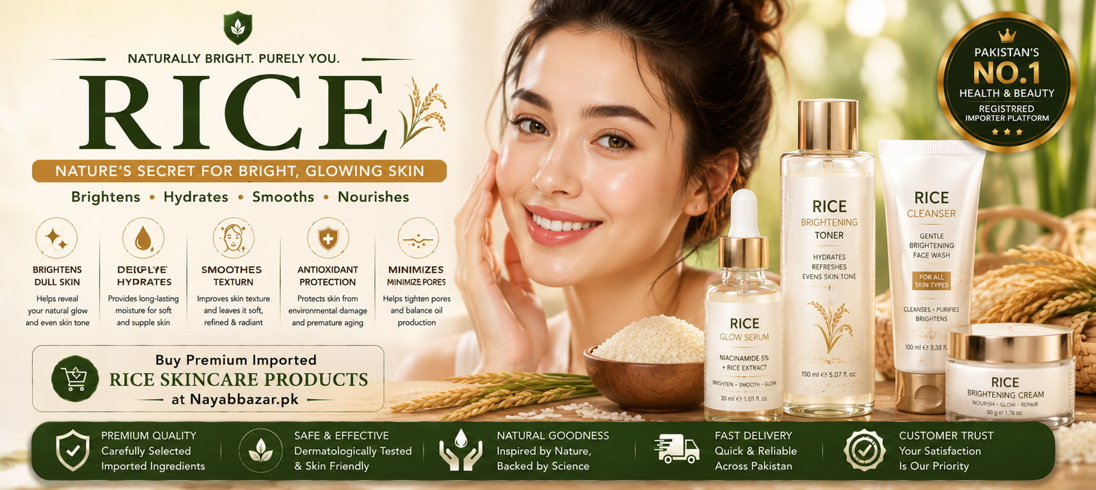Rice