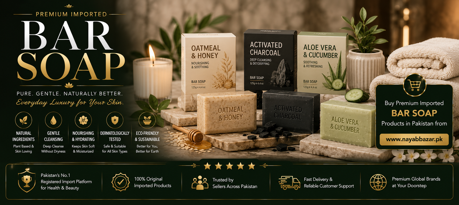 Bar Soap