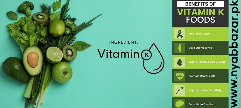 Vitamin K