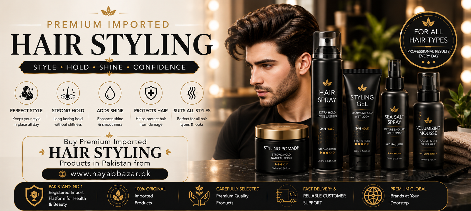 Hair Styling