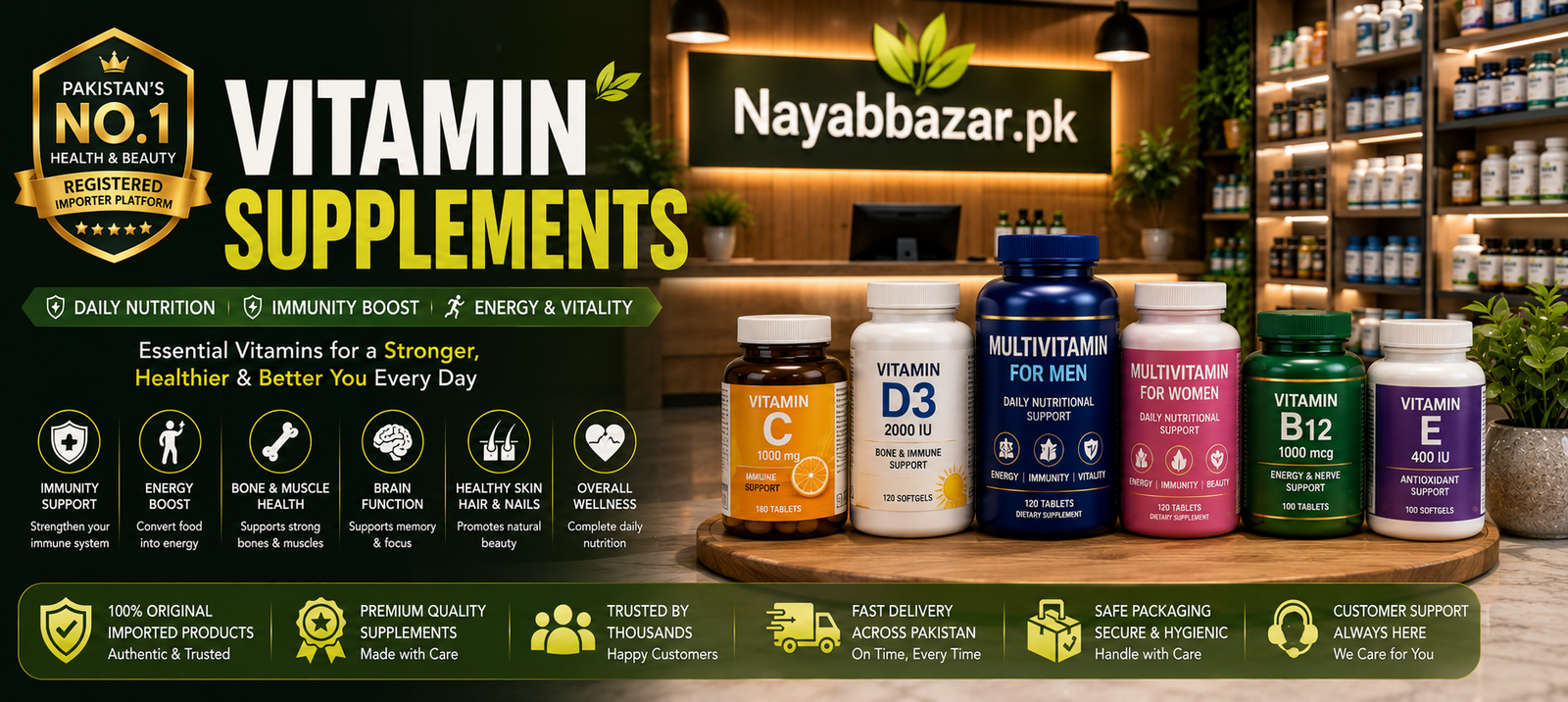 Vitamin Supplements