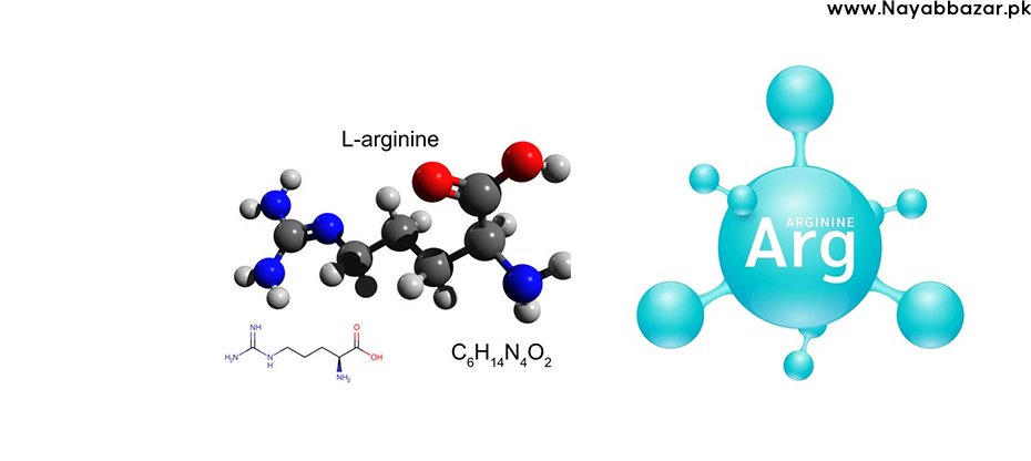 L-Arginine